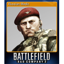 Russian Medic