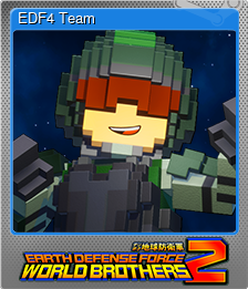 Series 1 - Card 3 of 7 - EDF4 Team