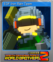Series 1 - Card 7 of 7 - EDF:Iron Rain Team