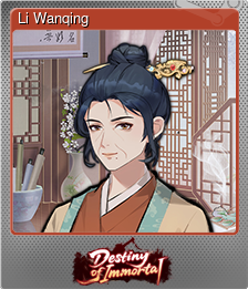 Series 1 - Card 4 of 8 - Li Wanqing