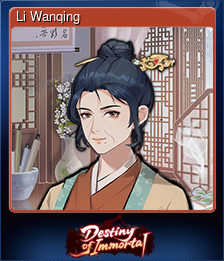 Li Wanqing