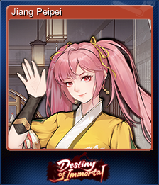 Jiang Peipei