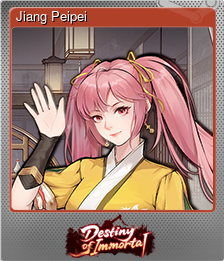Series 1 - Card 1 of 8 - Jiang Peipei