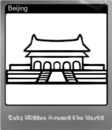 Series 1 - Card 2 of 5 - Beijing