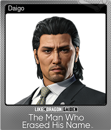 Series 1 - Card 13 of 13 - Daigo