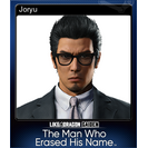 Joryu