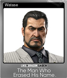 Series 1 - Card 10 of 13 - Watase