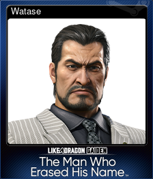 Series 1 - Card 10 of 13 - Watase