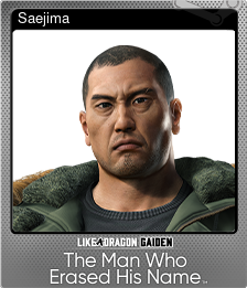 Series 1 - Card 12 of 13 - Saejima