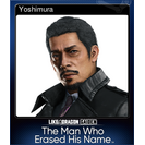 Yoshimura