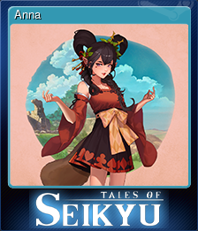 Series 1 - Card 1 of 15 - Anna