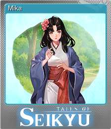 Series 1 - Card 5 of 15 - Mika