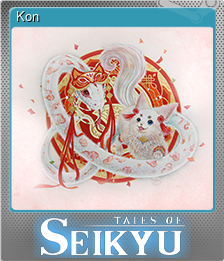 Series 1 - Card 2 of 15 - Kon