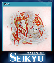 Series 1 - Card 2 of 15 - Kon