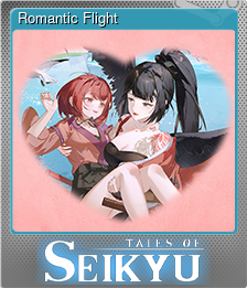 Series 1 - Card 15 of 15 - Romantic Flight