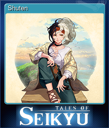 Series 1 - Card 12 of 15 - Shuten