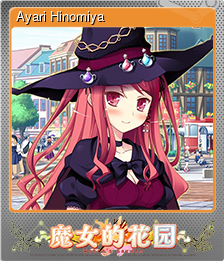Series 1 - Card 1 of 11 - Ayari Hinomiya