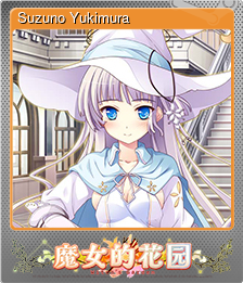 Series 1 - Card 2 of 11 - Suzuno Yukimura