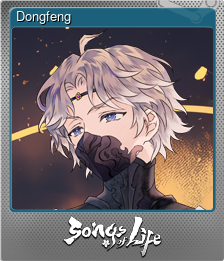Series 1 - Card 1 of 5 - Dongfeng