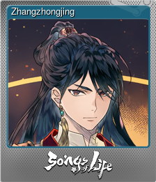 Series 1 - Card 2 of 5 - Zhangzhongjing