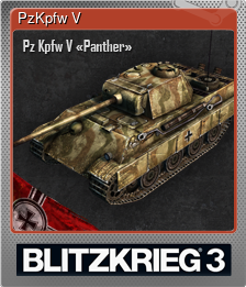 Series 1 - Card 5 of 7 - PzKpfw V