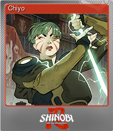 Series 1 - Card 6 of 7 - Chiyo