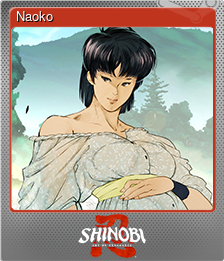 Series 1 - Card 3 of 7 - Naoko