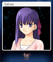 Sakura