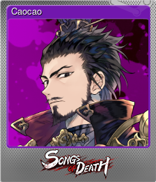 Series 1 - Card 1 of 5 - Caocao