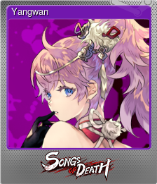 Series 1 - Card 3 of 5 - Yangwan