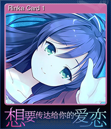 Rinka Card 1