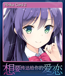 Rinka Card 2