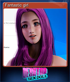 Fantastic girl