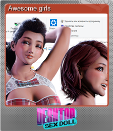 desktop sex doll game Desktop Sex Doll main image 0