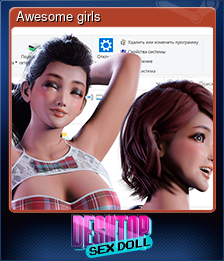 Awesome girls