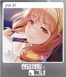 Series 1 - Card 10 of 12 - yuri #1