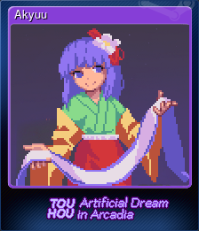 Akyuu