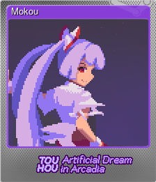 Series 1 - Card 4 of 12 - Mokou