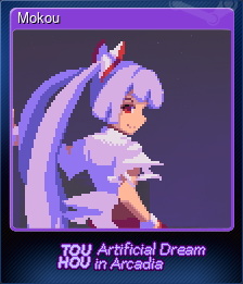 Mokou