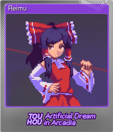 Series 1 - Card 2 of 12 - Reimu
