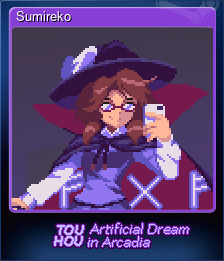 Sumireko