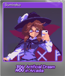 Series 1 - Card 1 of 12 - Sumireko