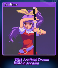 Yorihime