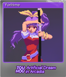 Series 1 - Card 11 of 12 - Yorihime