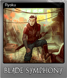 Series 1 - Card 8 of 9 - Ryoku