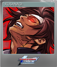 Series 1 - Card 5 of 9 - :KUSANAGI: