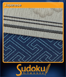 Series 1 - Card 4 of 5 - Japanese