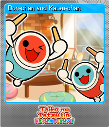 Series 1 - Card 2 of 12 - Don-chan and Katsu-chan