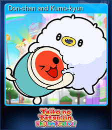 Don-chan and Kumo-kyun