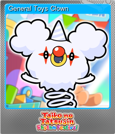 Series 1 - Card 6 of 12 - General Toys Clown